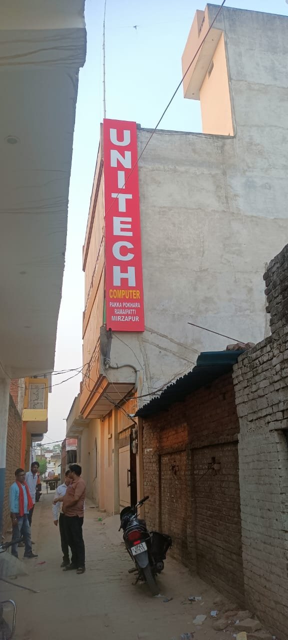 Unitech Computer Institute